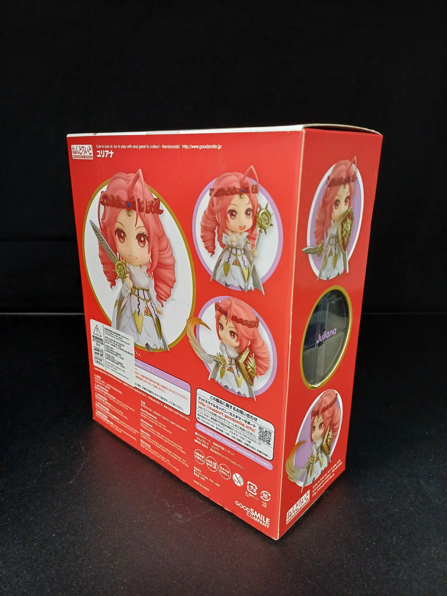Product image 8